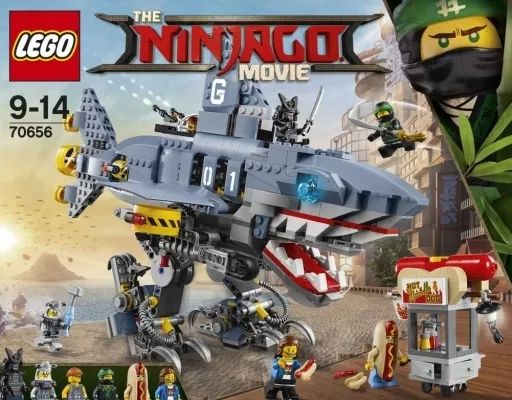 おもちゃ LEGO ガーマドンのシャークメカ レゴ ニンジャゴー トイザらス 70656