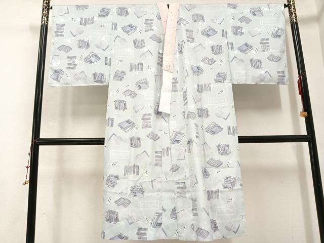 平和屋着物●長襦袢 無双仕立て 金子みすゞ 冊子 やまと誂製 洗える着物 ♥ AABC3666ph