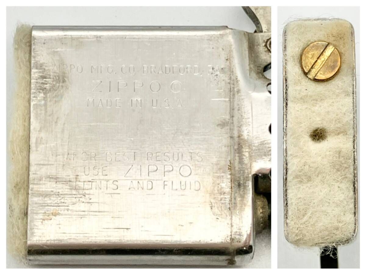 Zippo ジッポー MAZDA JAPAN CLASSIC マツダジャパンクラシック 1980年 