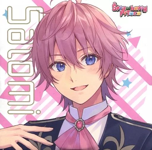中古 CD すとぷり Strawberry Prince Forever すとふぁみ限定盤 すとぷり