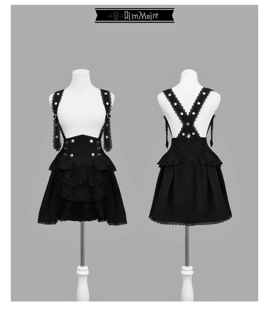 dimmoire スカート ディムモアール アクロトーキョー。 on X: 
