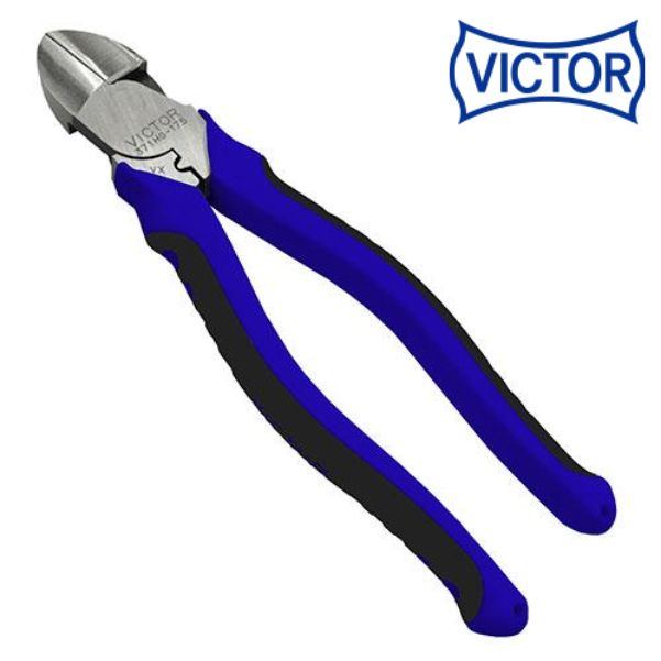 VICTOR ハイパワー 強力ニッパ 薄刃 175mm ブルー 偏心 ニッパー ビクター 371HG-175-22B