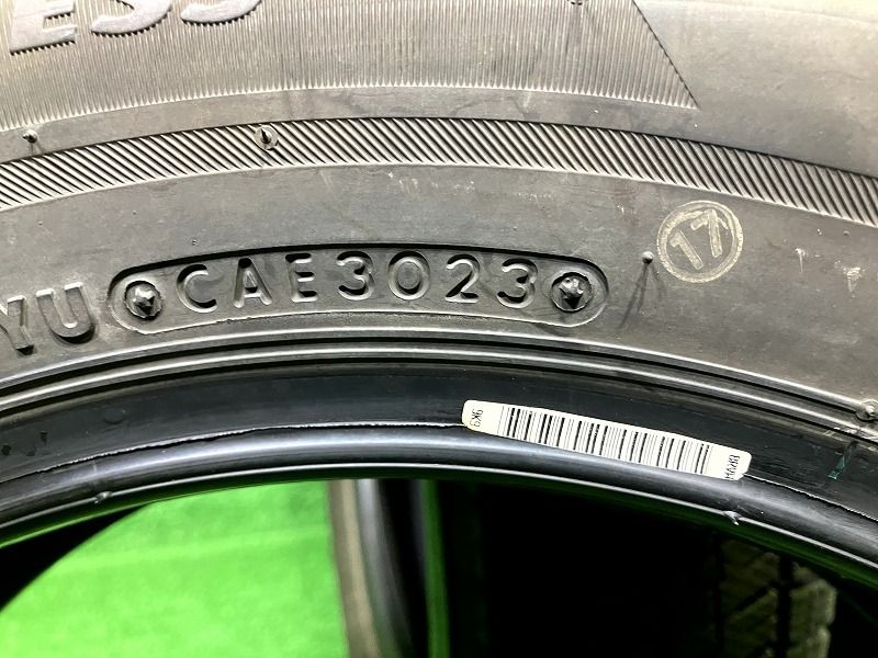 ブリザックVRX2 175