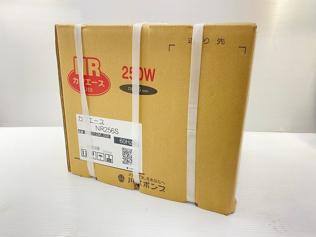 未開封未使用品】川本製作所 カワエース 250W 60Hz NR256S 川本ポンプ ○YR-17692○ - メルカリ