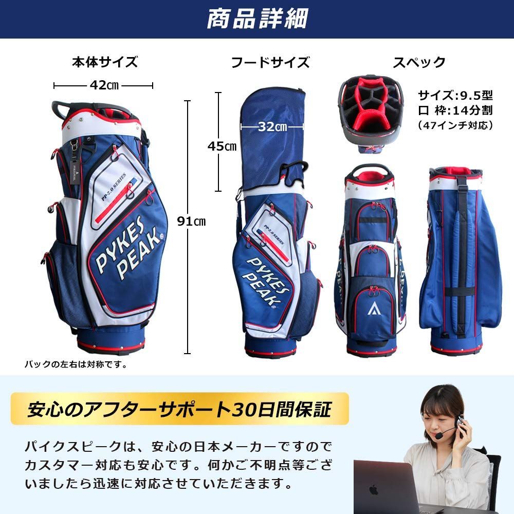 メンズ