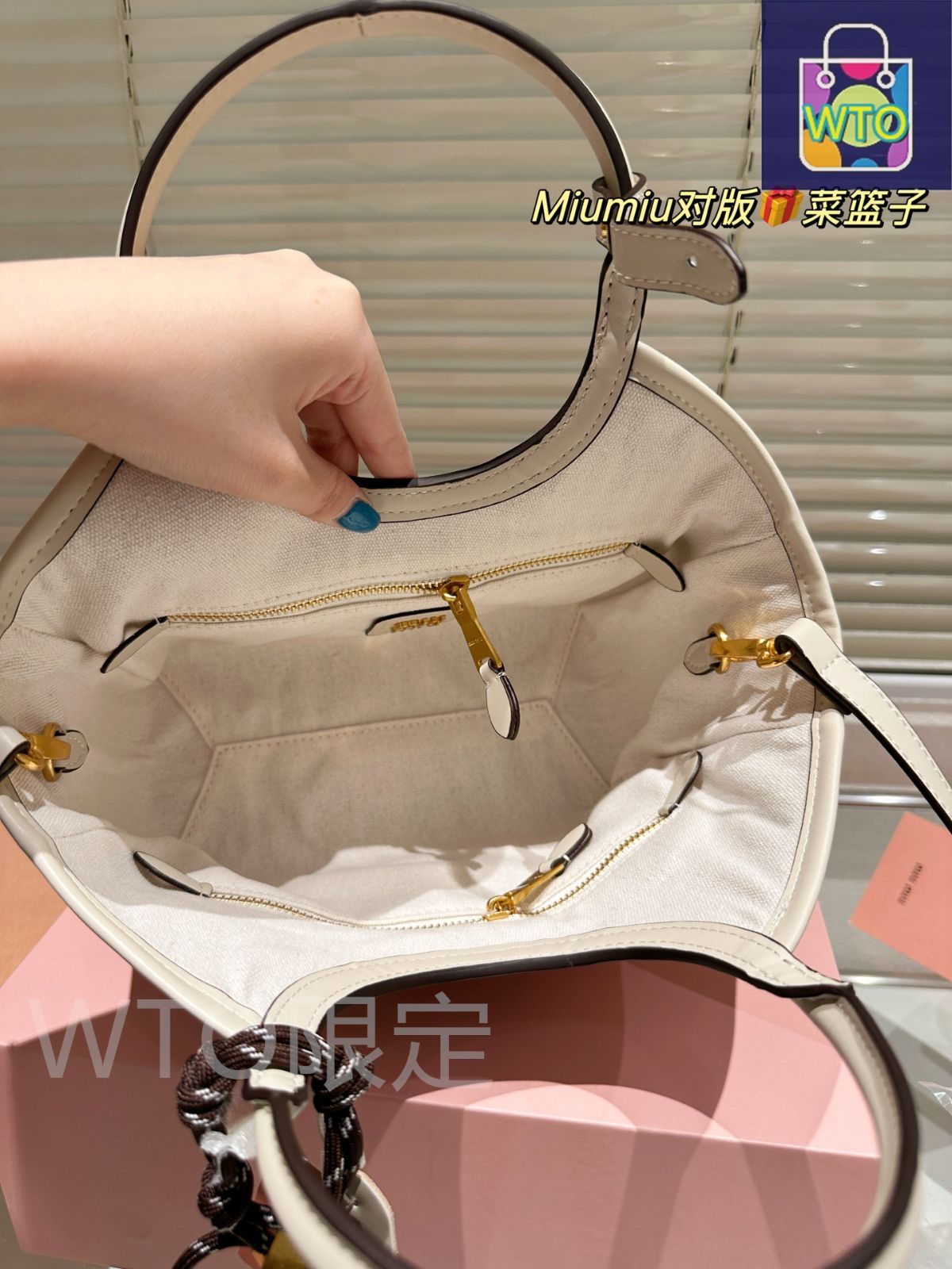 今日特価】Miu Miu Ivy Tote Bag 22cm ベストセラー-WTO輸入2