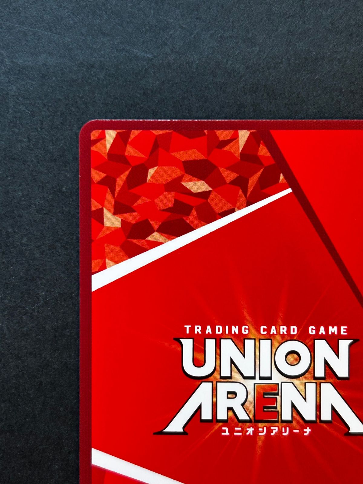 割引 魔法少女まどかマギカ 暁美ほむら SR パラレル 星2 まどマギ UP786_INFO