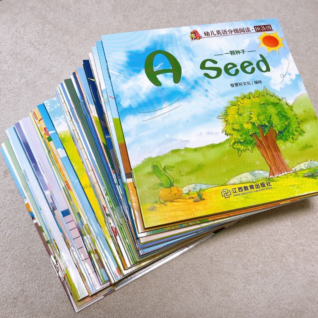 24時間以内発送】英語絵本 60冊セット ネイティブ音声動画付き