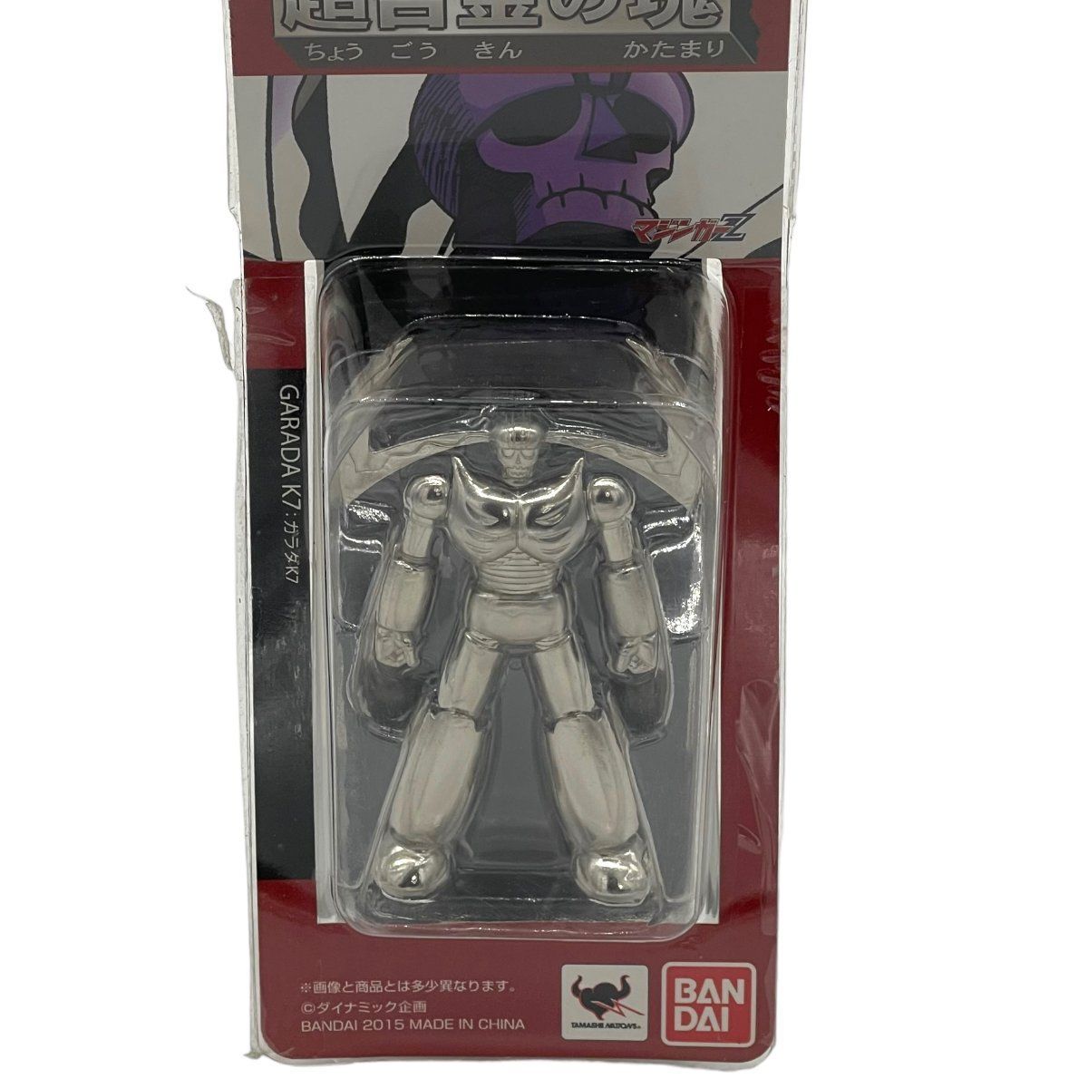 未組立 MG ガンダムF91 2体セット｜Yahoo!フリマ（旧PayPayフリマ）