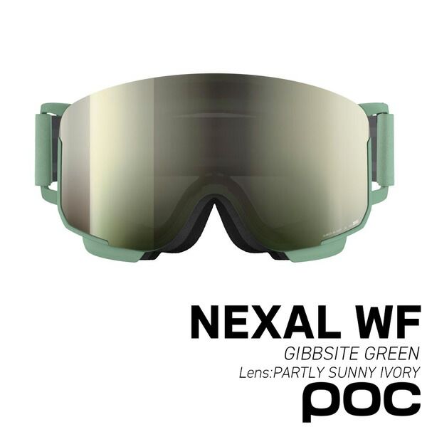スキー スノーボード ゴーグル ポック ネクサルWF POC NEXAL WF