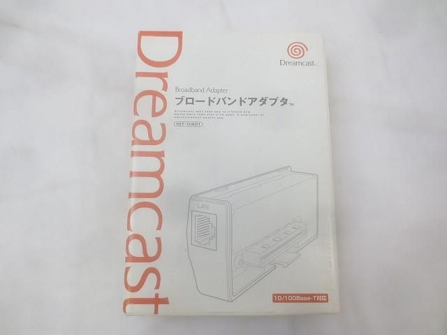 品 ゲーム セガ ドリームキャスト 周辺機器 HIT-0400 ブロードバンドアダプタ