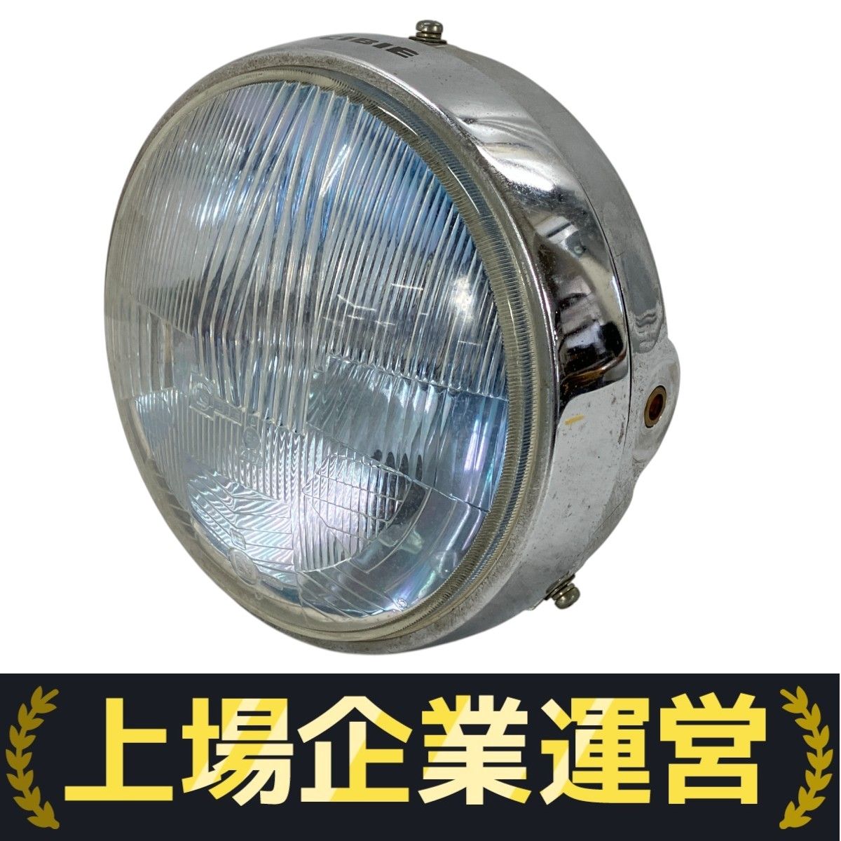 TZR50 純正ヘッドライト 中古バイク部品 0710Y19M-23