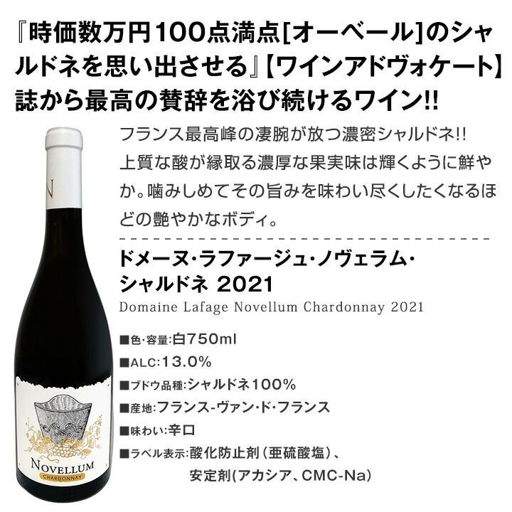 第206弾