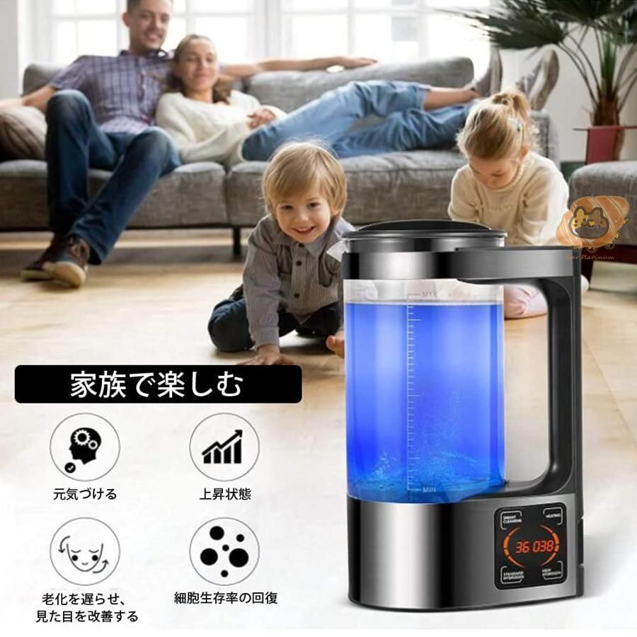 高濃度 水素水発生器