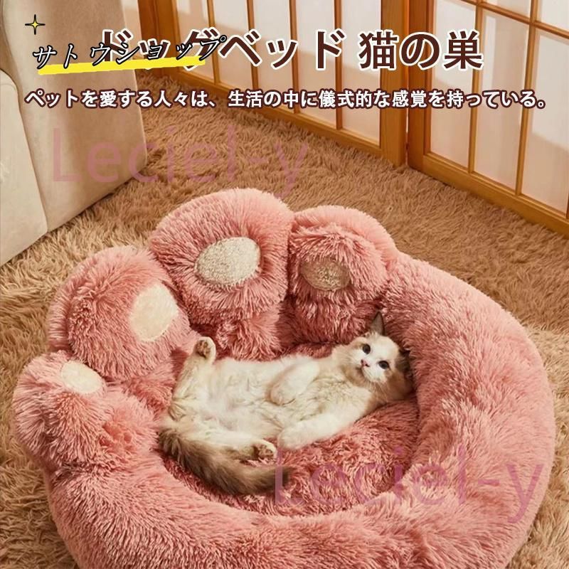 滑り止め ドッグハウス