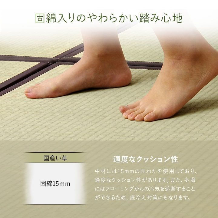 82×164cm 同色3枚組