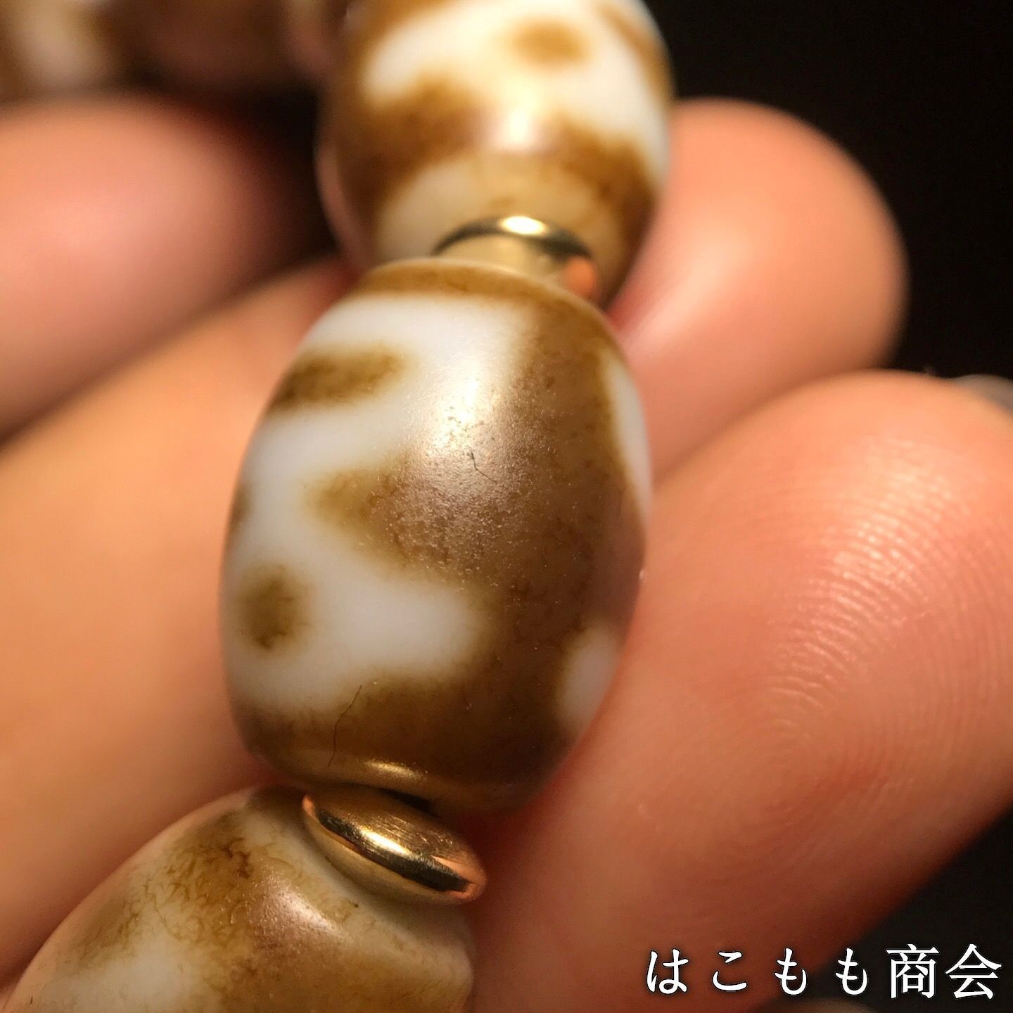 仏珠 手串