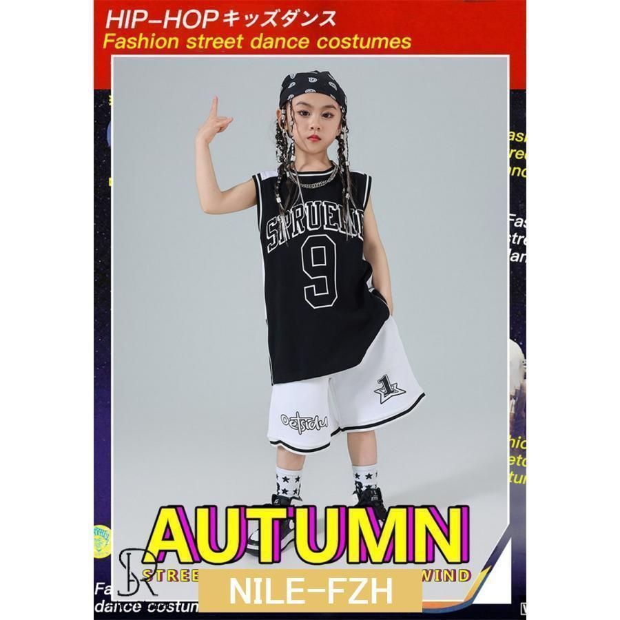 キッズダンス