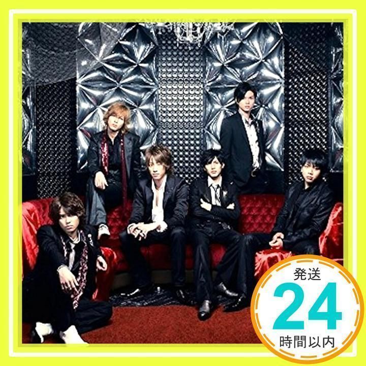 恋のABO : NEWS | HMV&BOOKS online - JECN-186