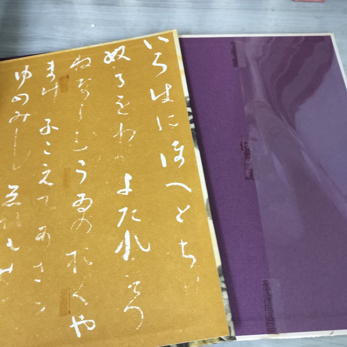 計7冊 懐石傳書 懐石伝書 辻嘉一 テープ止め跡 シミ ヤケ多数あり 240028 計7冊 懐石傳書 懐石伝書 辻嘉一 テープ止め跡 シミ ヤケ多数