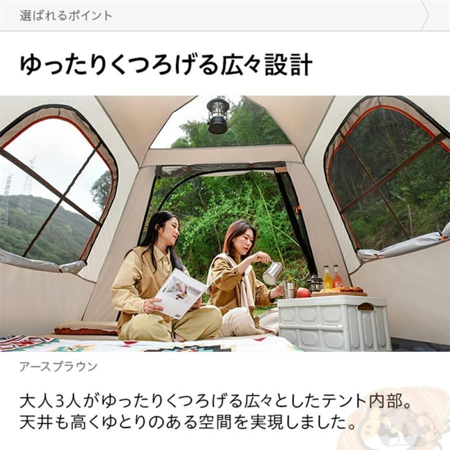 大型