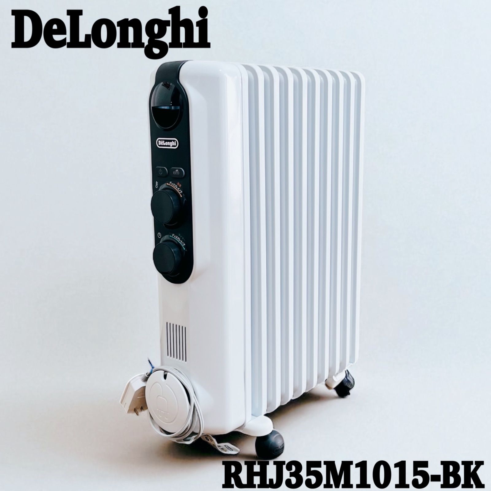 DeLonghi アミカルド オイルヒーター ブラック RHJ35M1015-BK デロンギ