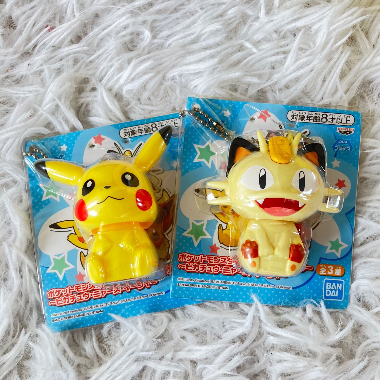 ポケットモンスター ピカチュウまとめ売り 13点セット ミミッキュ 