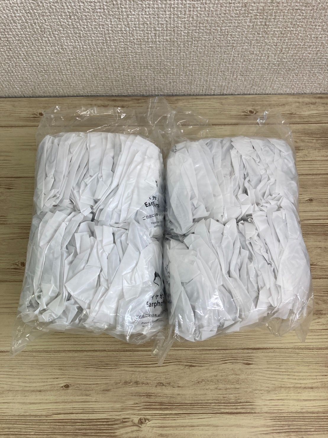 イヤホン or ヘッドホン 50個入 × 2袋 100個 大量
