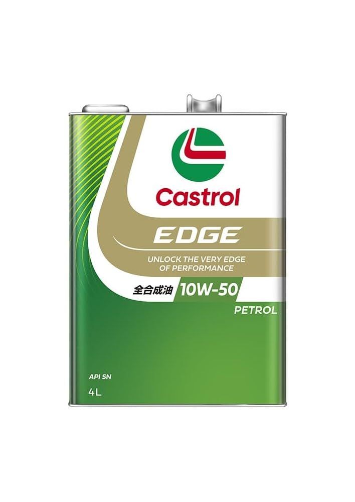 カストロール(Castrol)エンジンオイルEDGE RS 10W-50 API SN 4L 4輪ガソリン車専用全合成油Castrol [4L] [10)EDGE RS 10W-50]