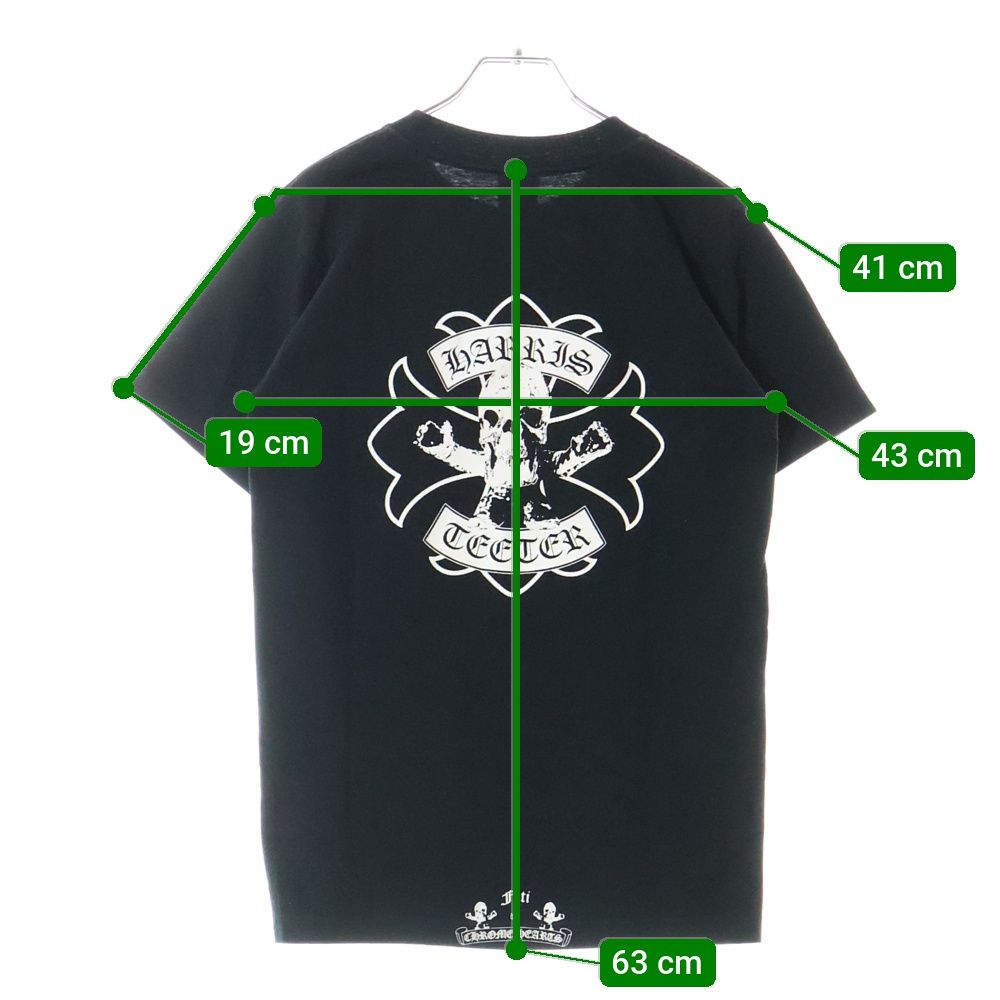 極美・XL CHROME HEARTS FUCK YOU Tシャツ　ホースシュー CHROME HEARTS 新品正規品 クロムハーツ Tシャツ ホワイト