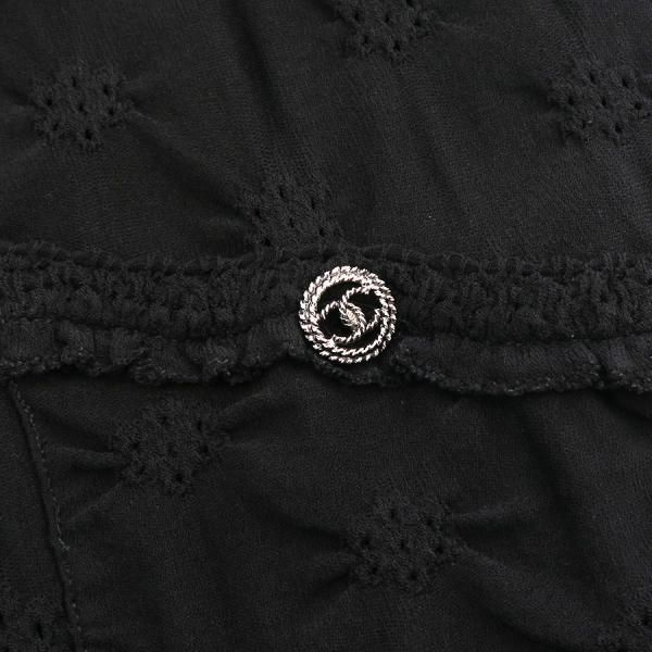 ノースリーブワンピース Bランク