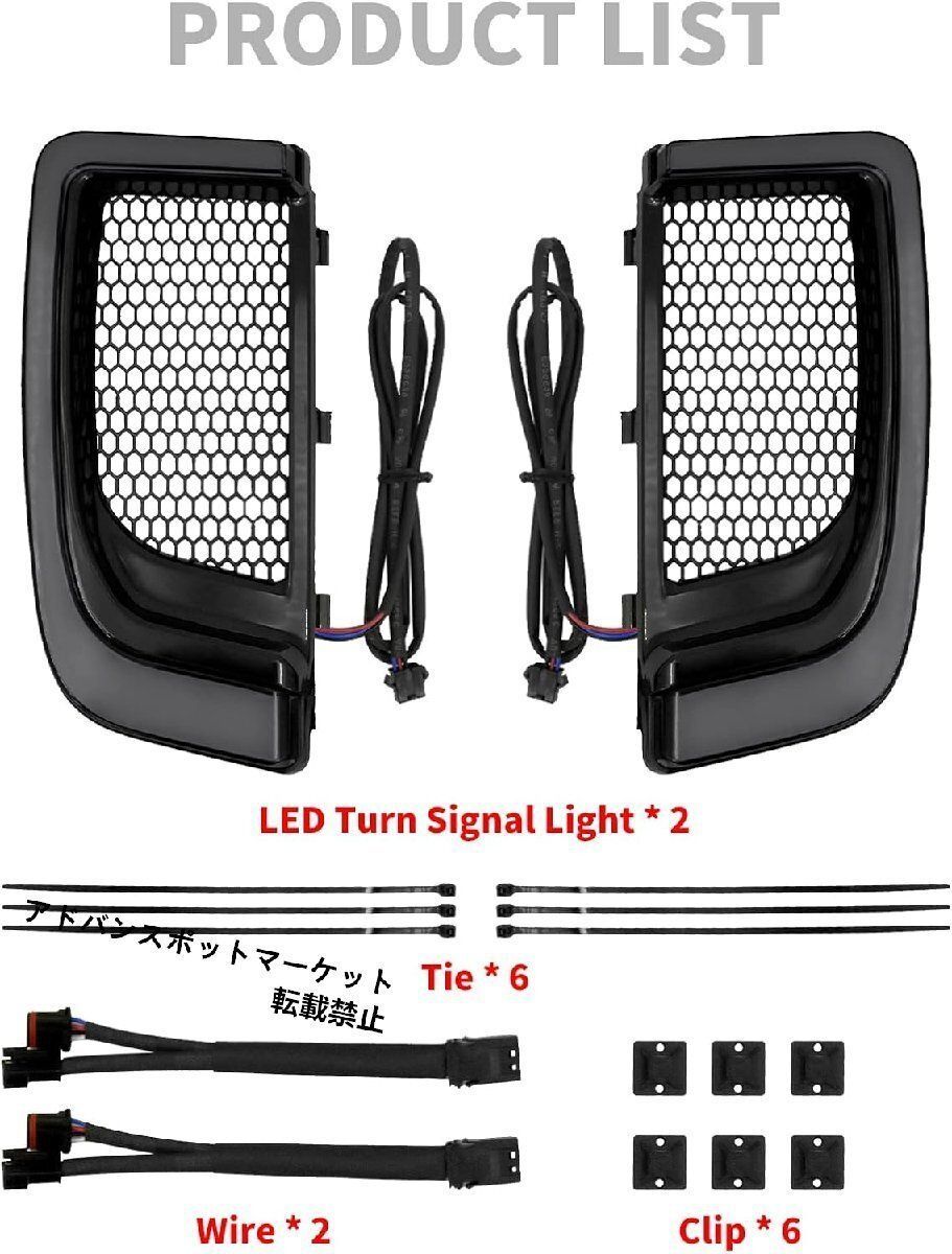 2274-V レクリアリキッド フィトンチッド 未使用 2個セット レクリア