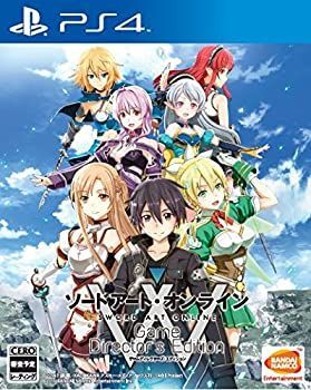 【中古】ソードアート・オンライン ゲームディレクターズエディション【永久封入特典】PS4「ソードアート・オンライン Re:-ホロウ・フラグメント‐」がダ