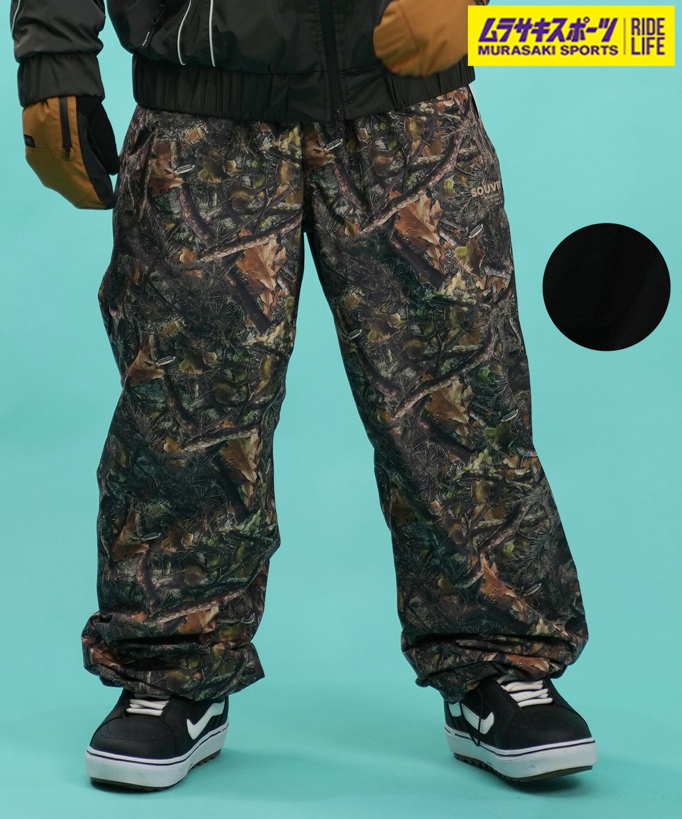 【ムラスポ公式】新品 SOUVENIR スーベニア スノーボード ウェア パンツ ユニセックス PARACHUTE ムラサキスポーツ 24-25モデル LL G4