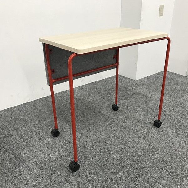 オカムラ