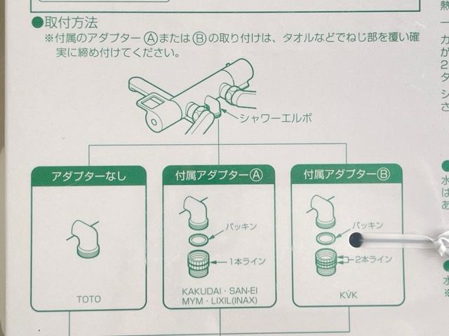 未使用 紬 正絹 小紋 単衣】小紋 ならしゃ 紬 正絹 アイボリー きなり