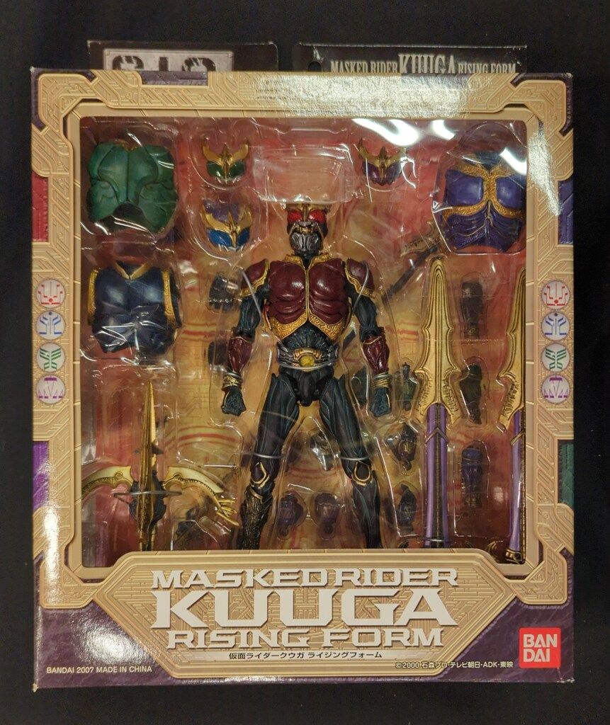 バンダイ SIC 仮面ライダークウガ 仮面ライダークウガ ライジングフォーム