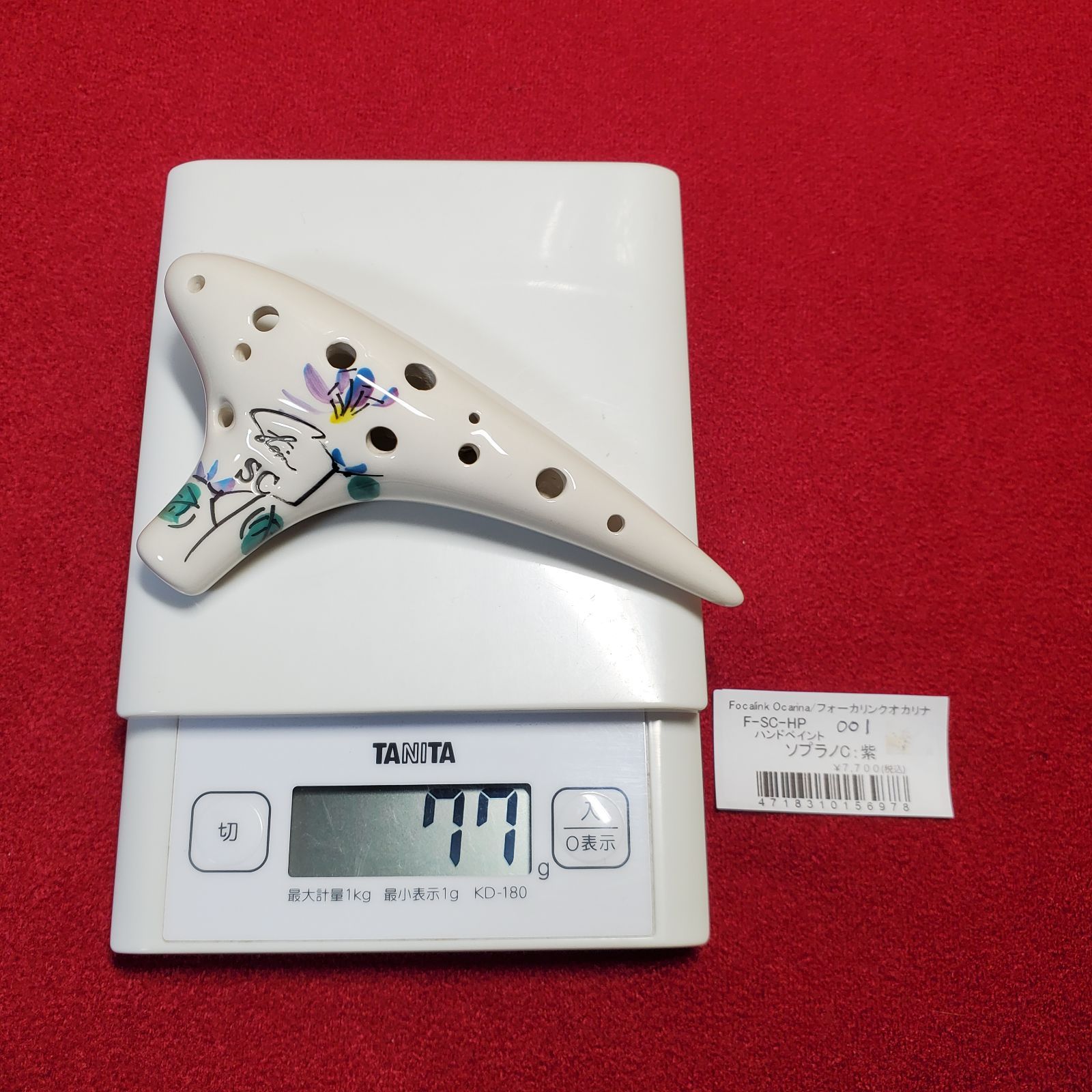 フォーカリンク オカリナ ハンドペイント ソプラノC 紫 F-SC-HP 001