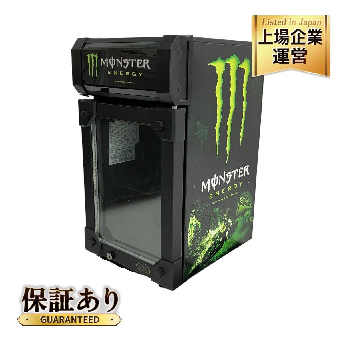 G-BABY-CB25NAx モンスターエナジー 飲料クーラー 冷蔵庫 カウンタートップクーラー 冷蔵ショーケース Monster Energy 中古  C9143976 - メルカリ