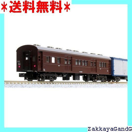 中古】【非常に良い】KATO Nゲージ 郵便・荷物列車 東海道・山陽 6両