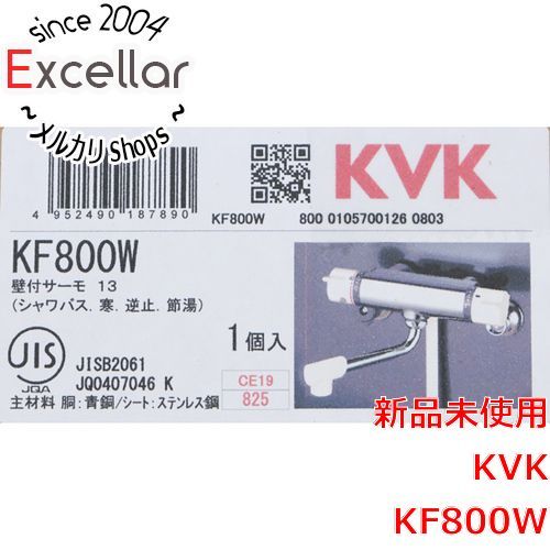 bn 17 KVK 壁付サーモスタット混合水栓 寒冷地用 KF800W