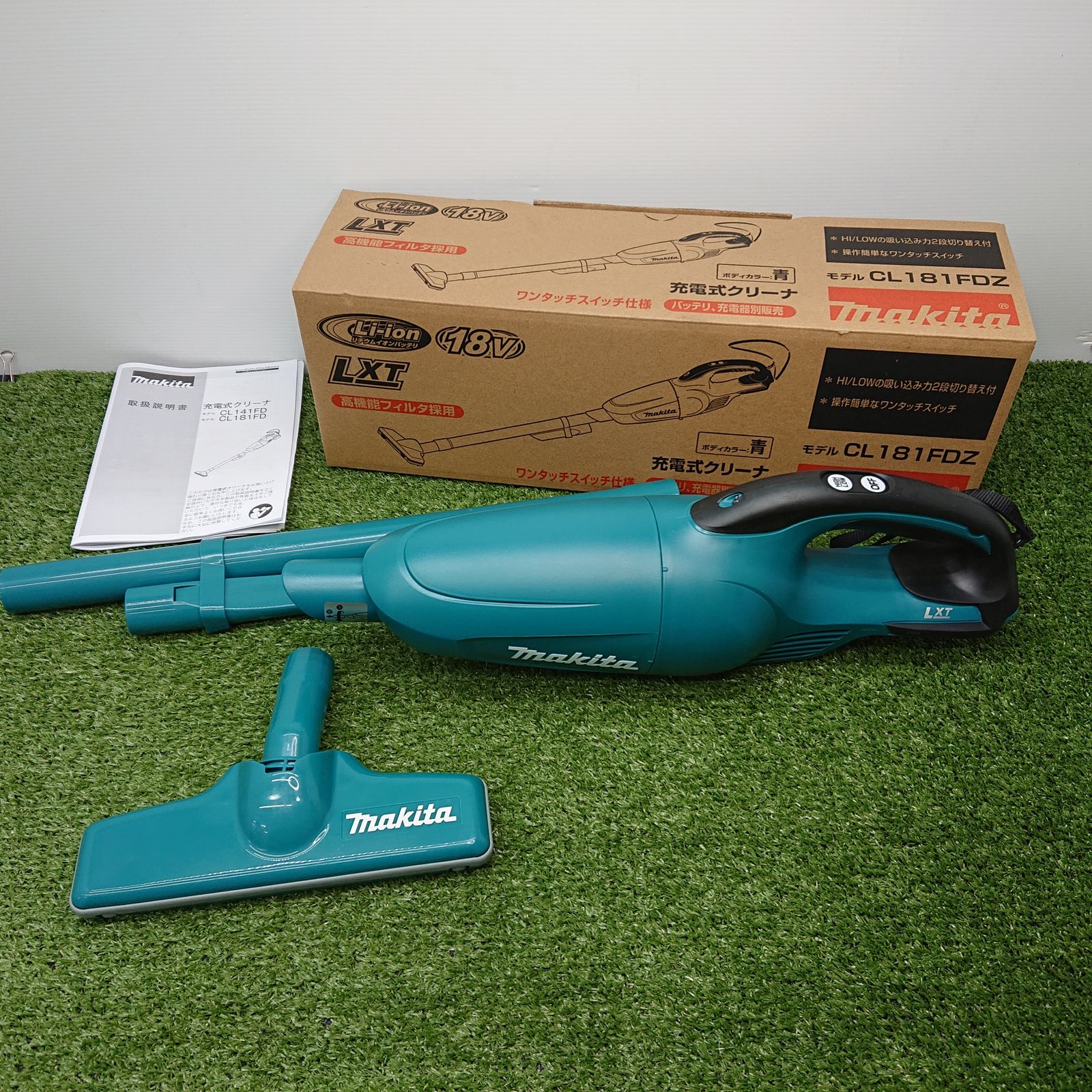♥品 マキタ CL181FDZ 充電式クリーナ 青 18V 本体のみ 4636