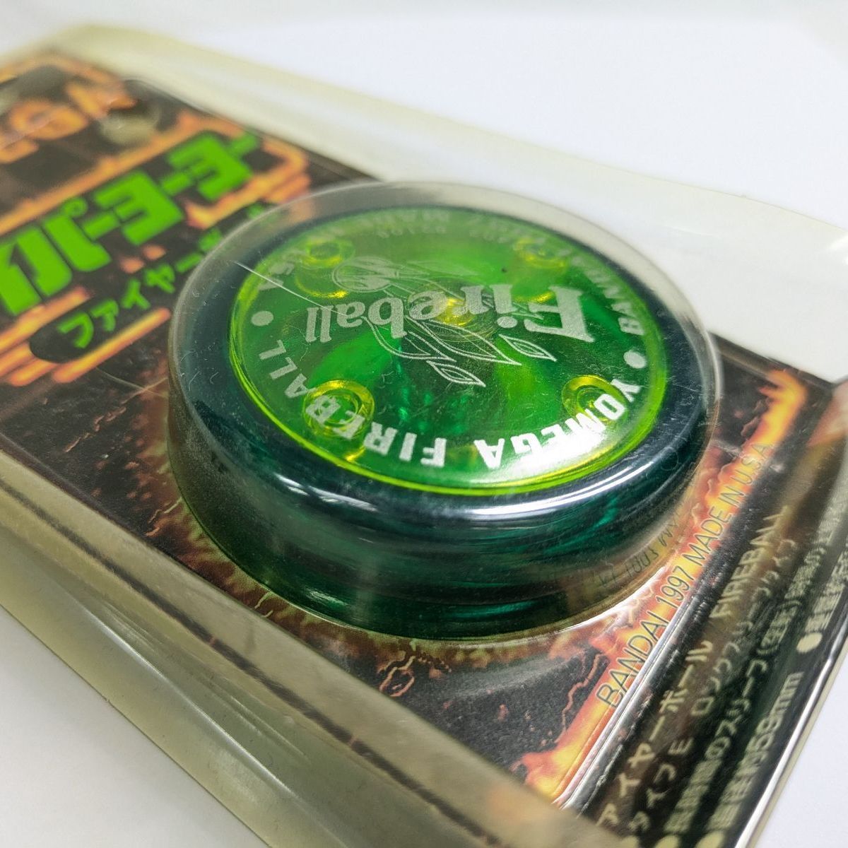 YOMEGA FIREBALL 1997年製 ヨーヨー Amazon.co.jp: YOMEGA 1997 Hyper Yoyo Fireball : Toys & Games