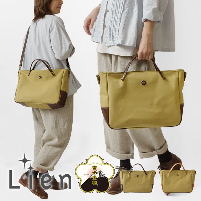 美品】RALPH LAUREN トートバッグ PVC 大容量 A4収納可 楽天市場】POLO