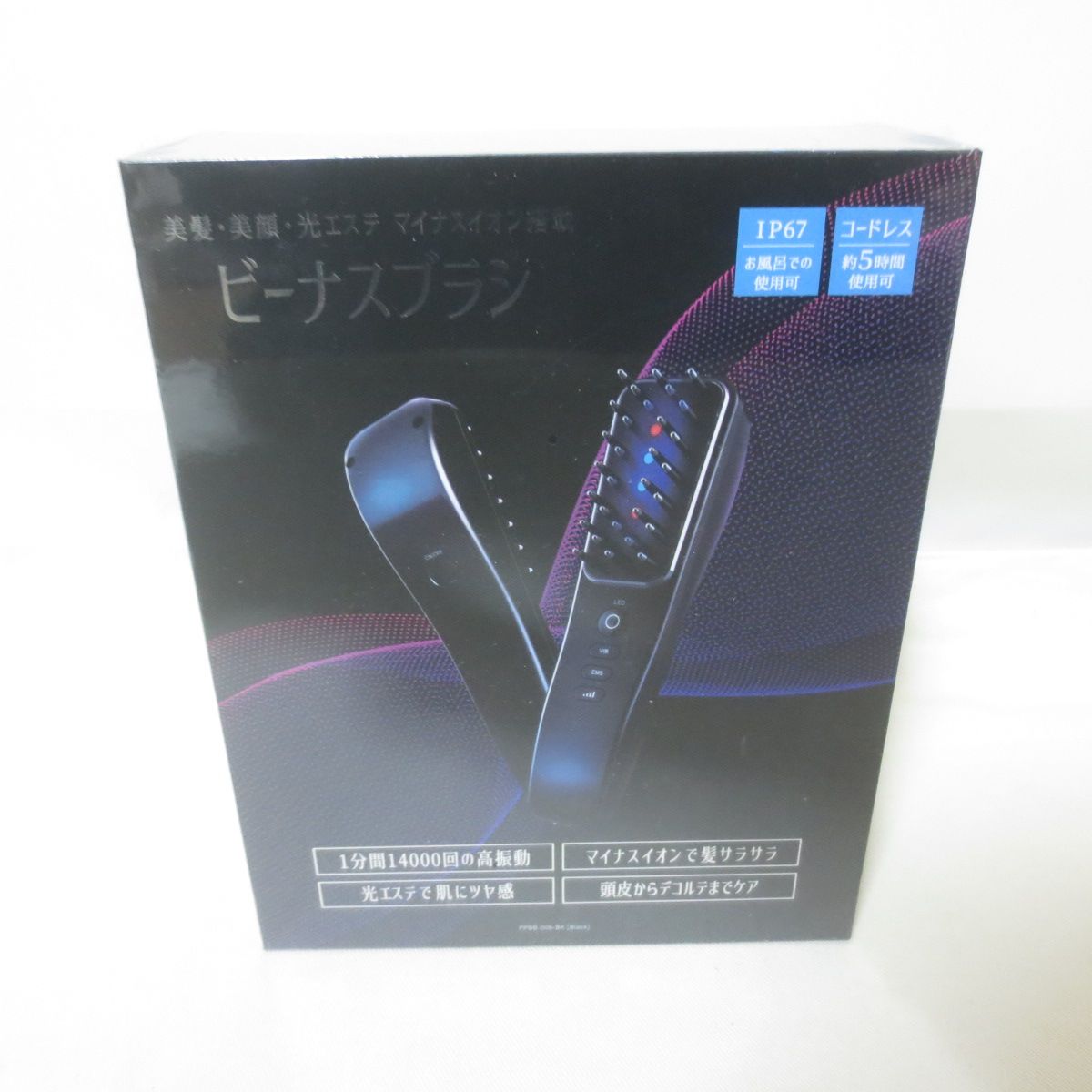 ビーナスブラシ(未開封) 【公式通販】