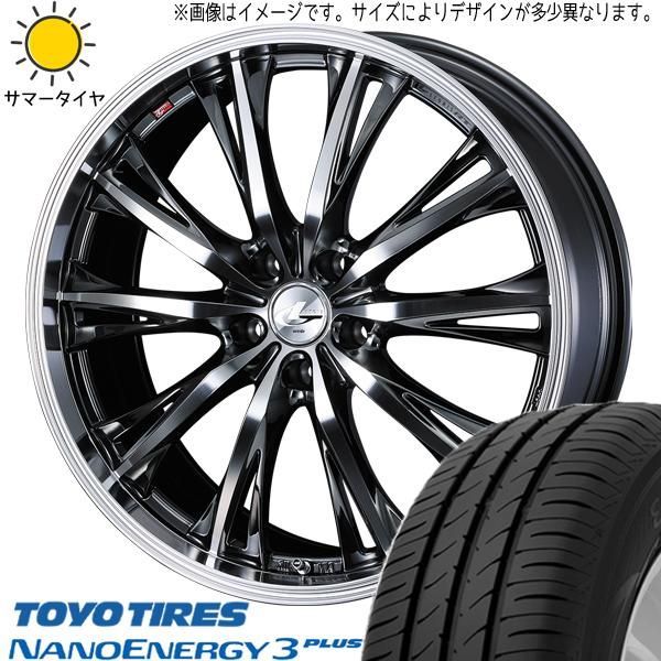 エブリイ NV100 クリッパーリオ 165/60R14 ホイールセット | トーヨー ナノエナジー3 u0026 レオニス RT 14インチ 4穴100 