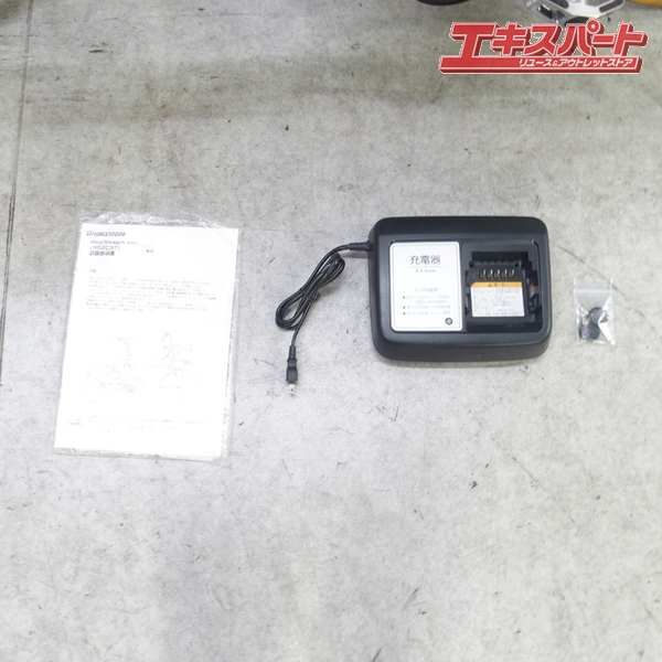 BRIDGESTONE Real stream mini RS2C37 2017 ブリヂストン リアルストリーム ミニ 電動アシスト自転車 戸塚店 WWW_USTAUSTRALIA_COM_AU