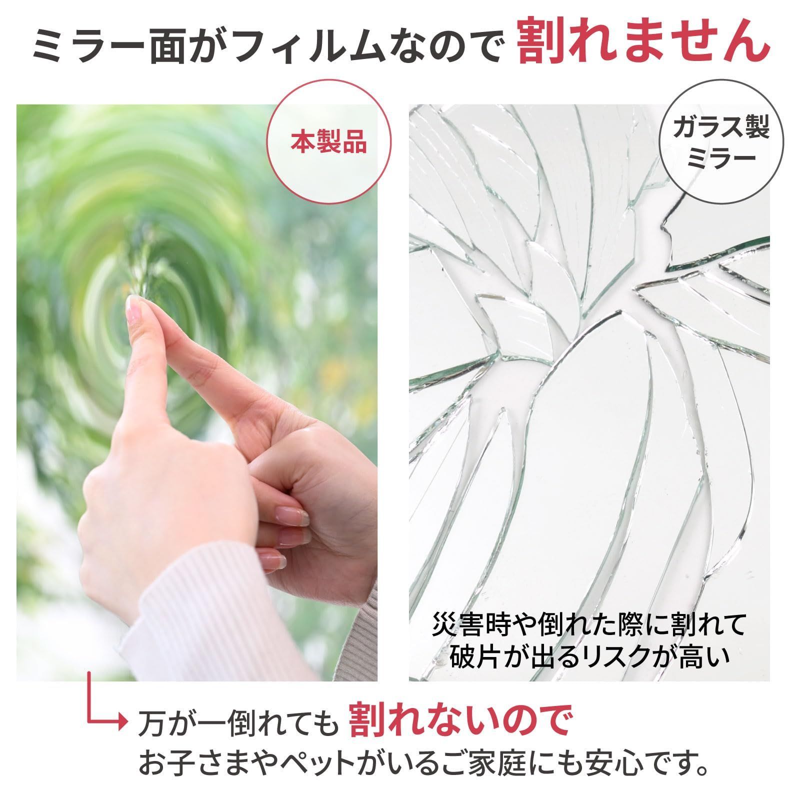ナチュラル