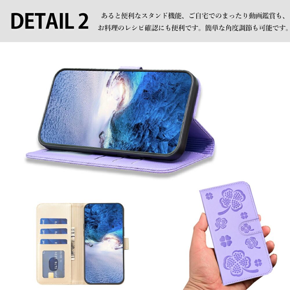 あんしんファミリースマホ (A303ZT)/すみっコぐらしスマホ