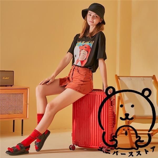 かわいい キャリーケース